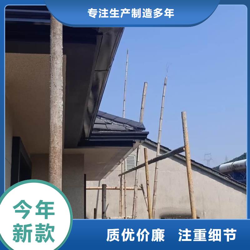 别墅铝合金雨水管-欢迎来电洽谈