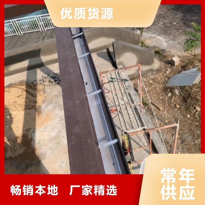 ##金属檐沟源头厂家##有限集团