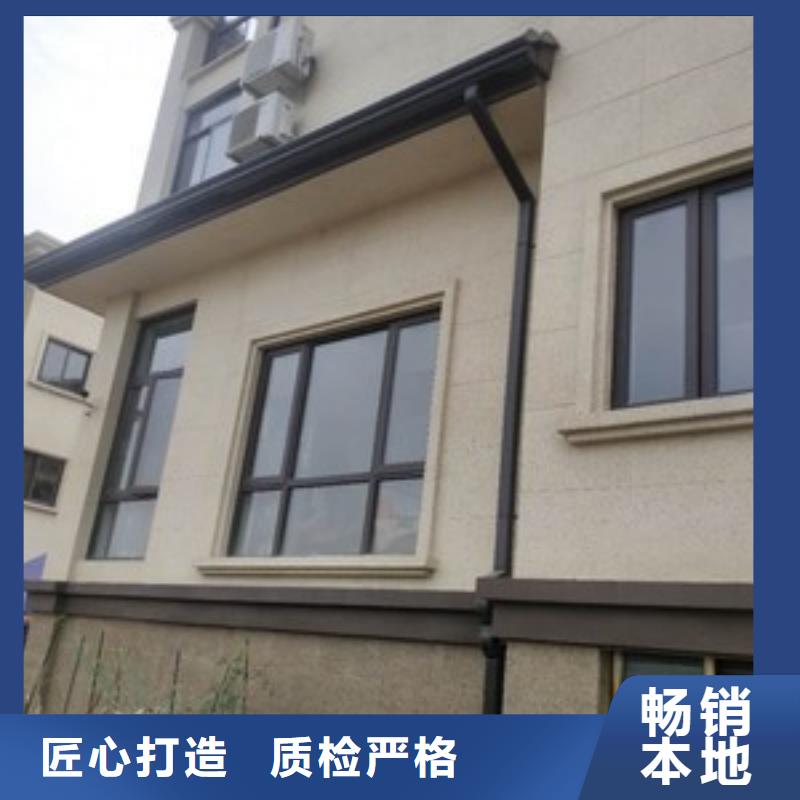 别墅金属天沟的工作原理