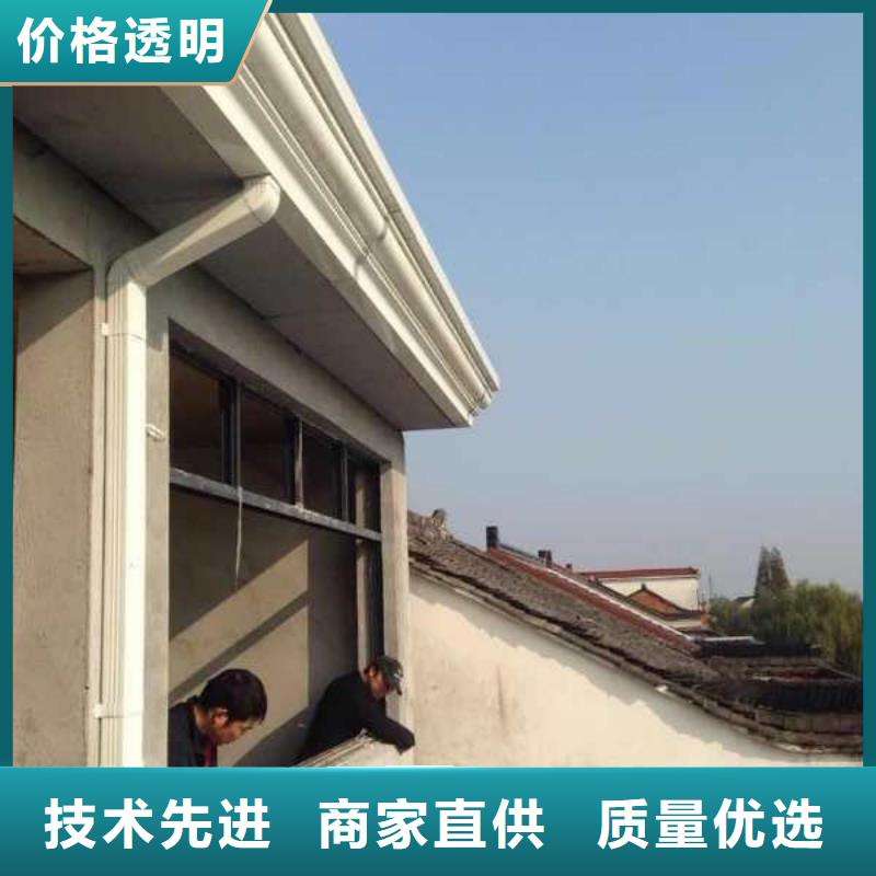 别墅金属雨水管品牌企业