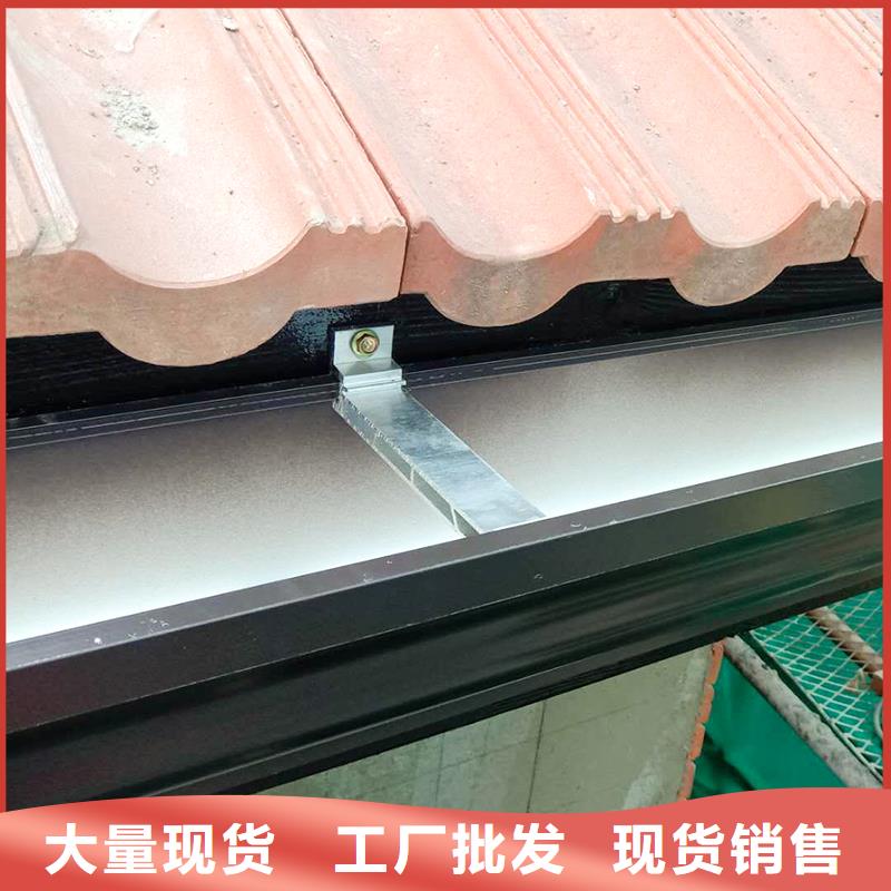 彩铝天沟放心选择