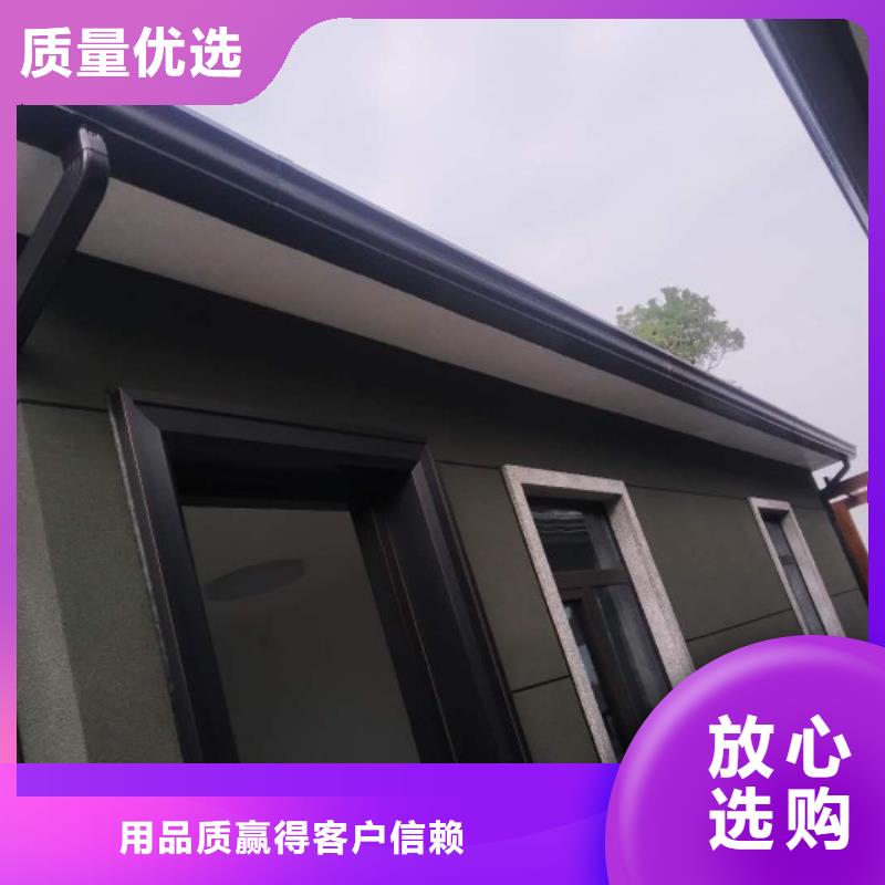 黄铜檐沟价格美丽
