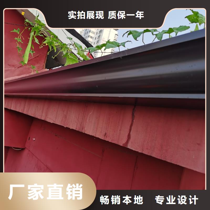 铝合金檐沟靠谱厂家