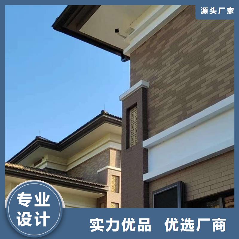 108*144彩钢雨水管质量保证