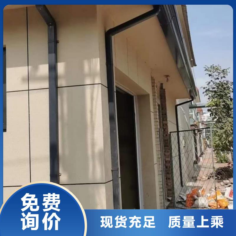 铝合金天沟价格
