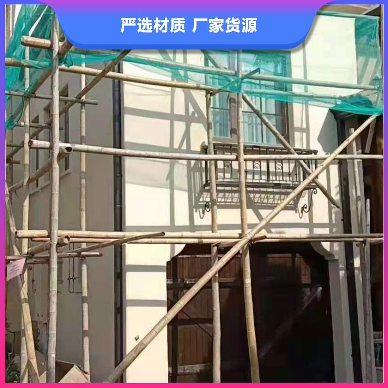 雨水管别墅铝合金厂家服务热线