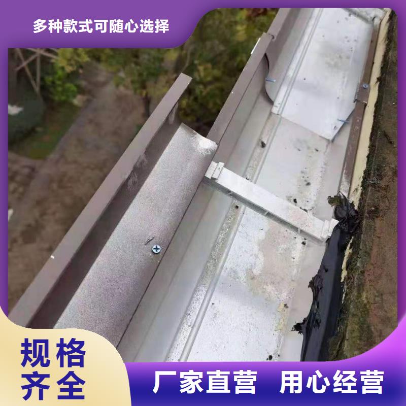 买紫铜成品雨水槽-现货充足有保障