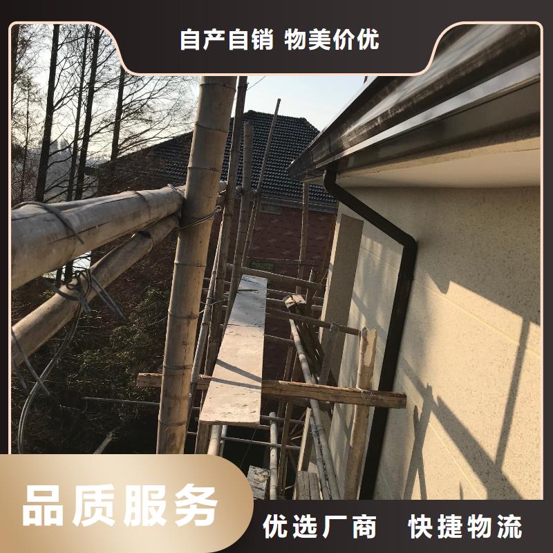 铝合金雨水管厂家直销