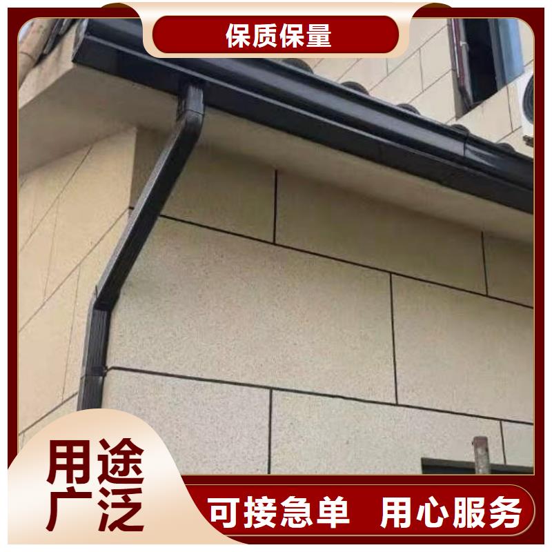#黄铜雨水槽#-质量过硬