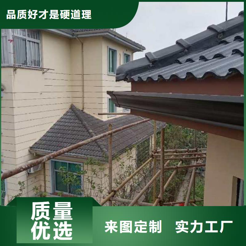 铝合金排水管良心厂家