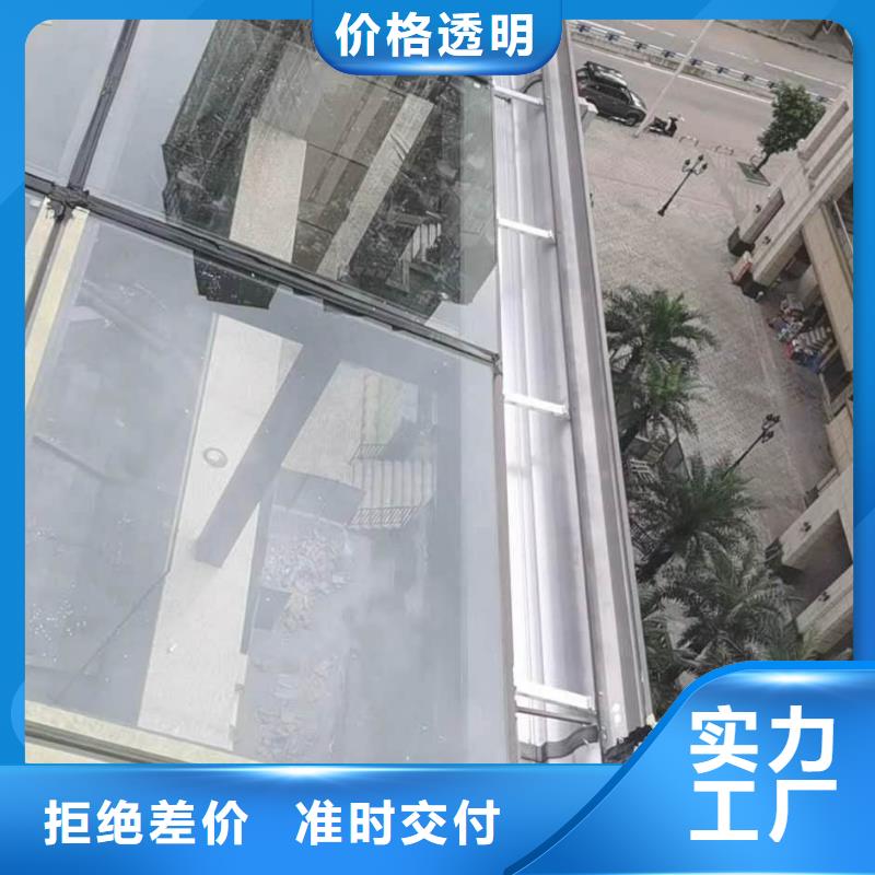 卖铝合金落水管的供货商