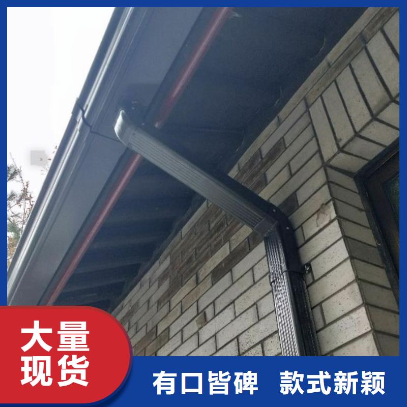 铁皮雨水管 别墅彩铝檐槽高性价比