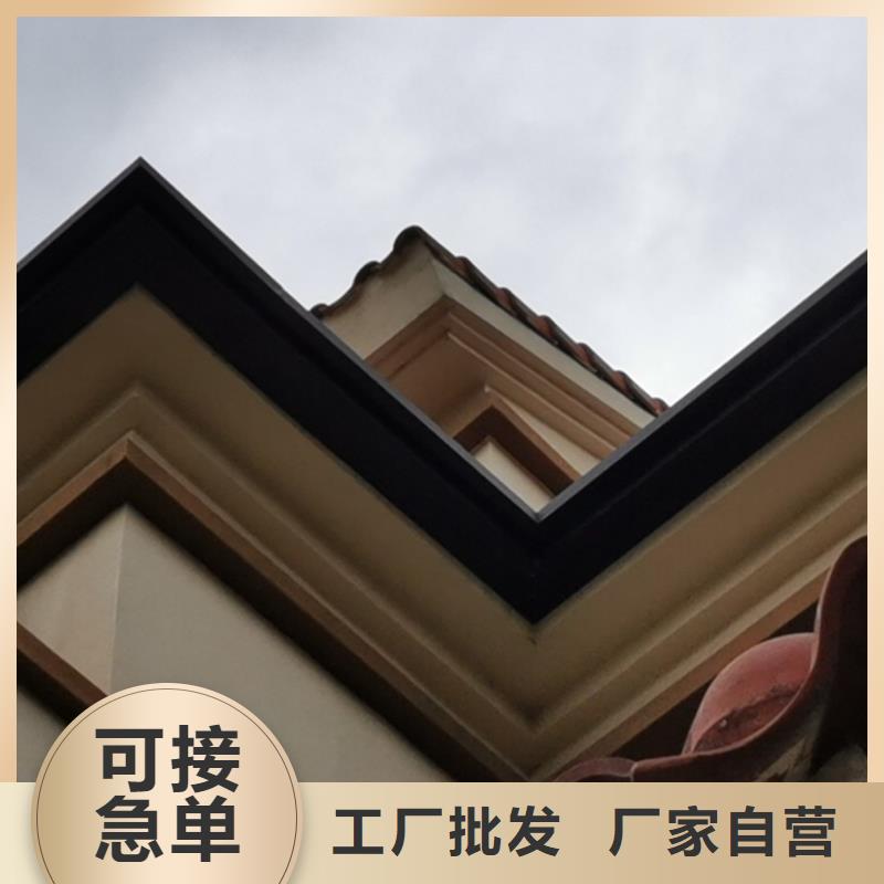 别墅成品檐沟随时发货