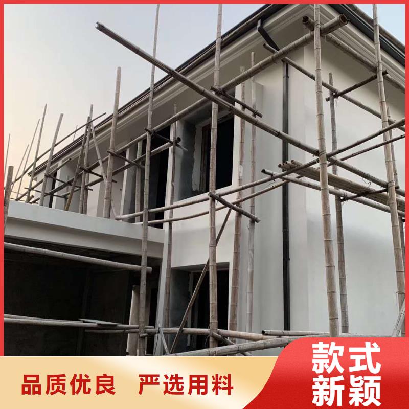 彩铝落水管诚信商家