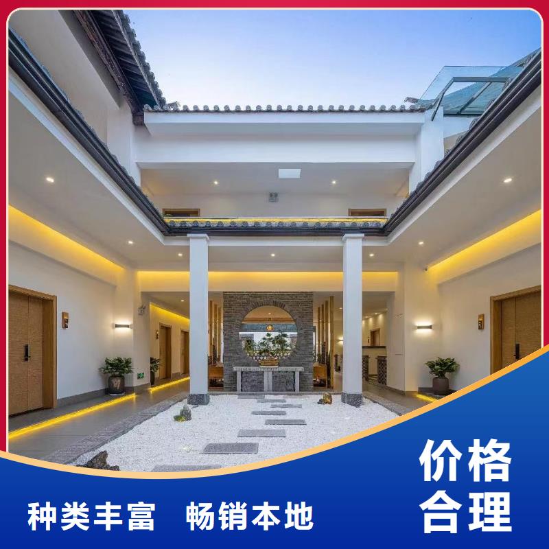 别墅金属天沟的工作原理