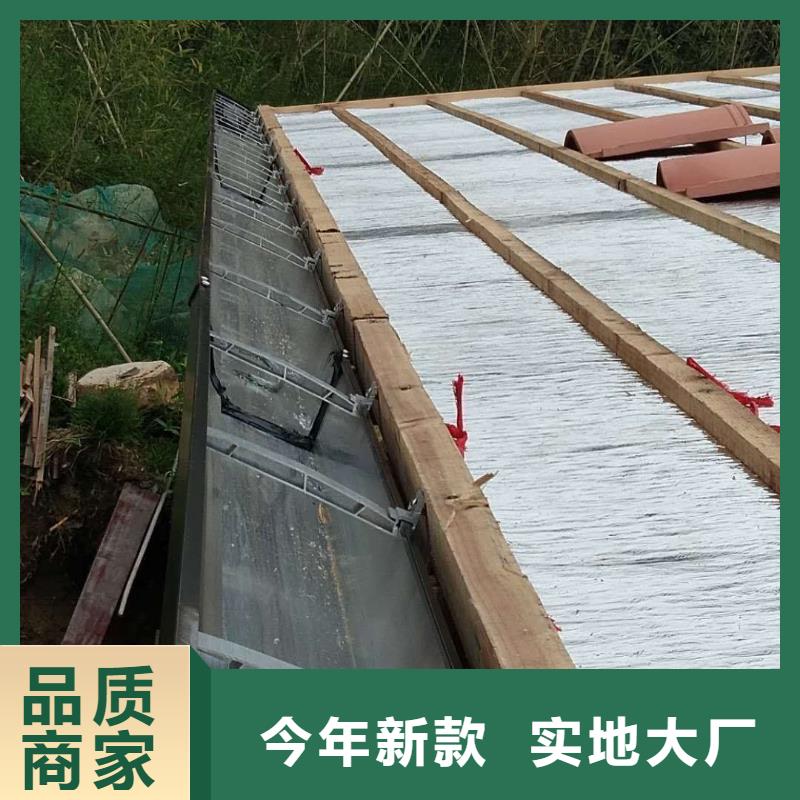 铝合金落水管品牌厂家
