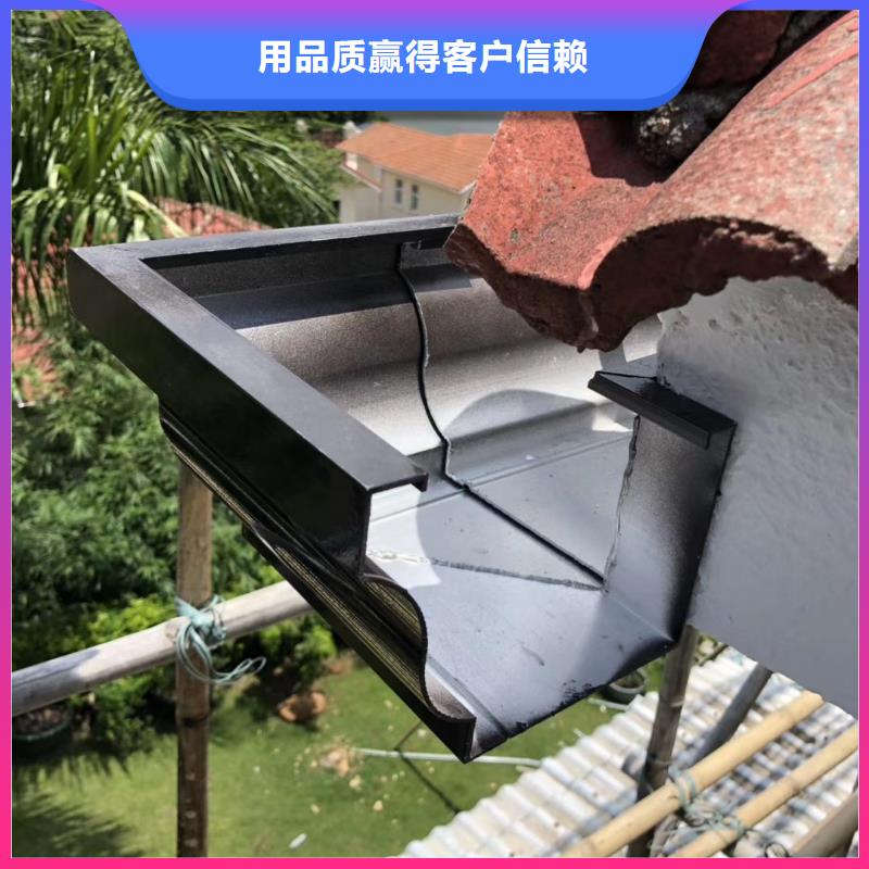 优选：别墅铝合金天沟口碑厂家