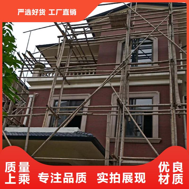 别墅金属成品雨水槽生产厂家欢迎咨询订购