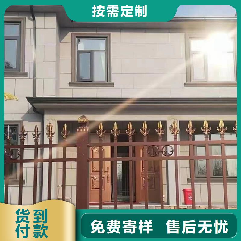 彩铝雨水管行业品牌厂家