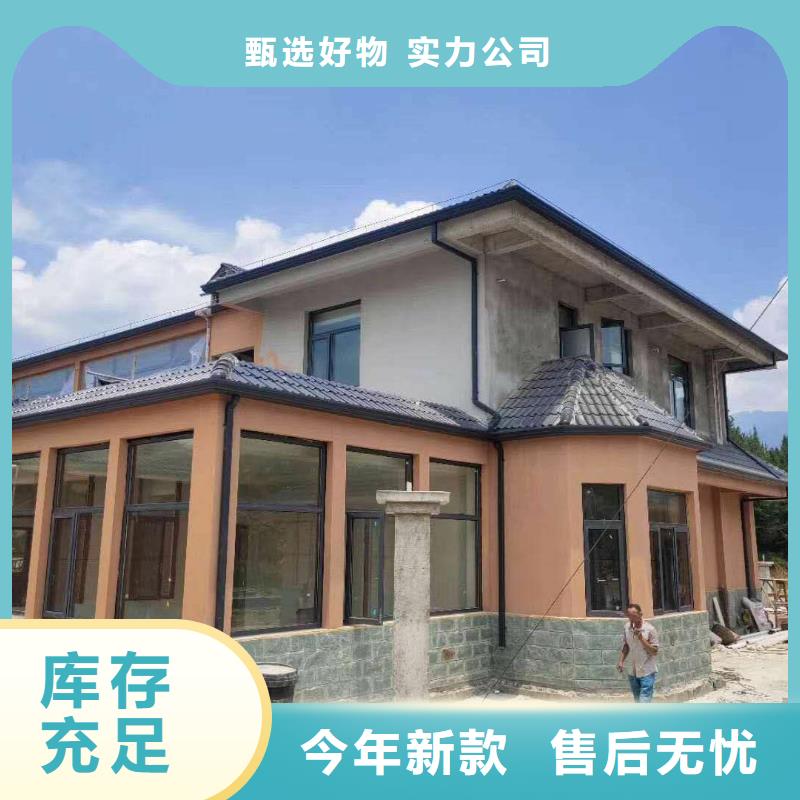 纯铜雨水槽质量保真
