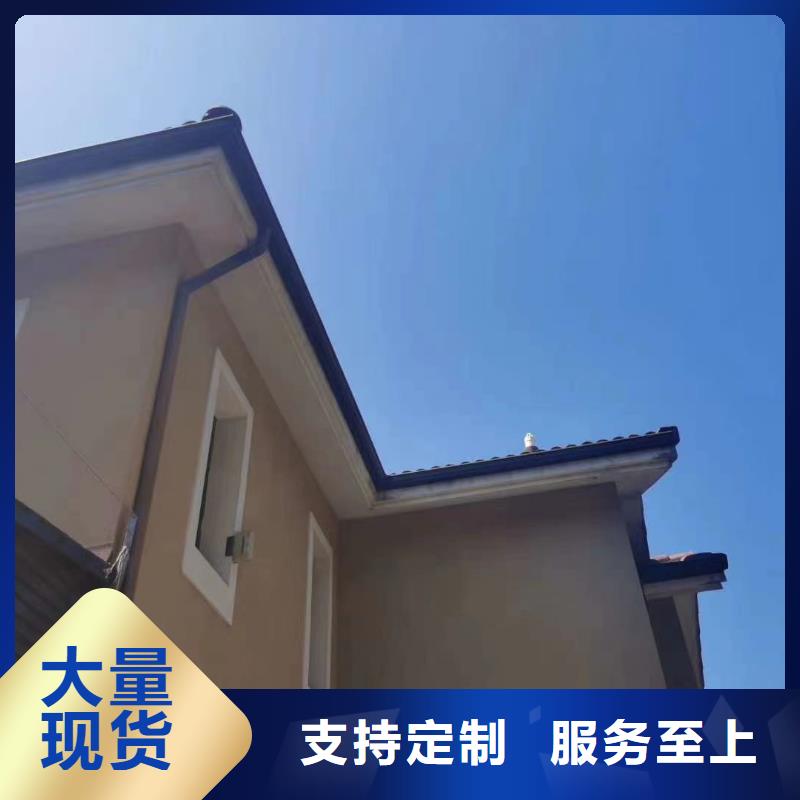 质量优的彩铝落水管厂家
