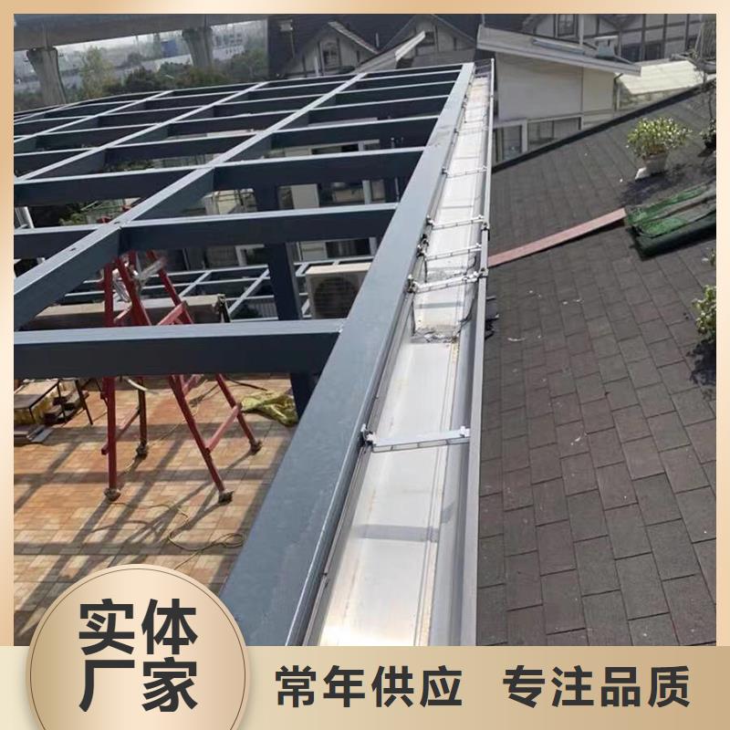 别墅成品檐沟随时发货