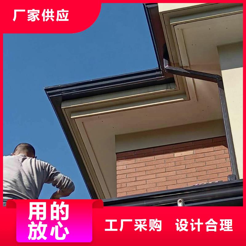 别墅金属天沟可定制厂家