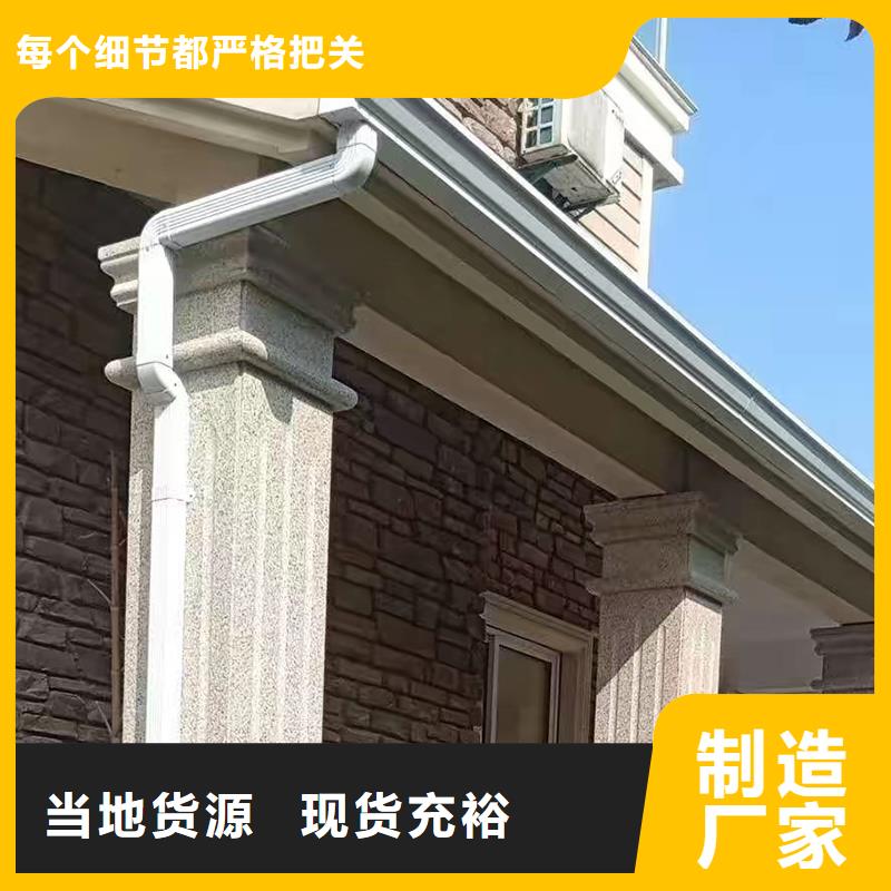 铝合金成品天沟价格公道