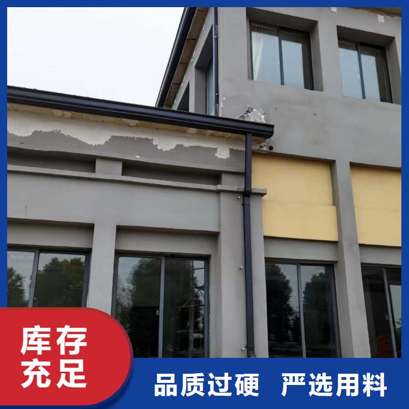 外墙铝合金雨水管 黄铜做旧天沟厂家，基地