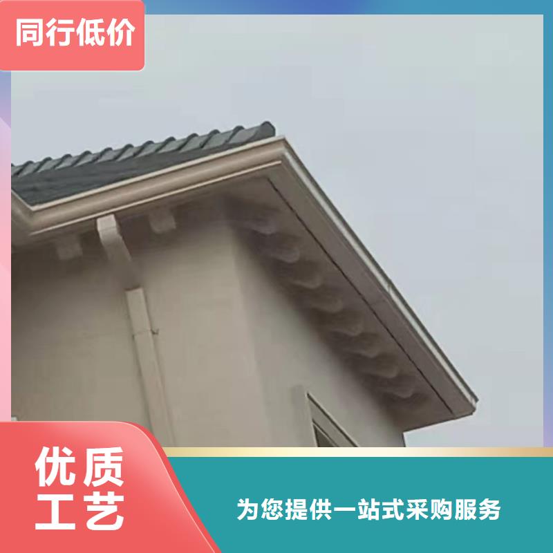 彩铝天沟 【成品天沟】放心选购品牌企业
