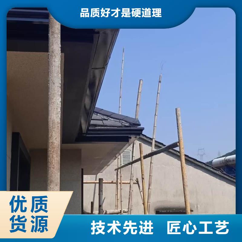 铝合金雨水槽源头厂家