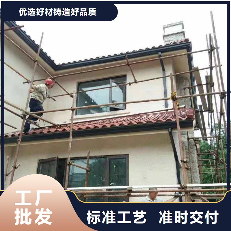 卖铝合金落水管的供货商
