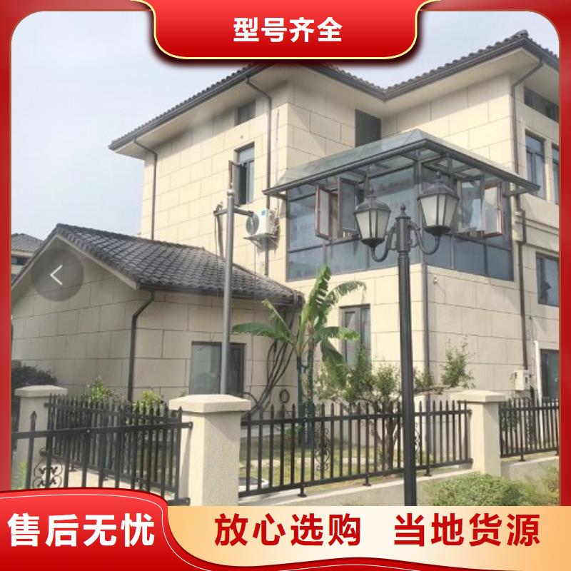 铝合金落水管品牌厂家