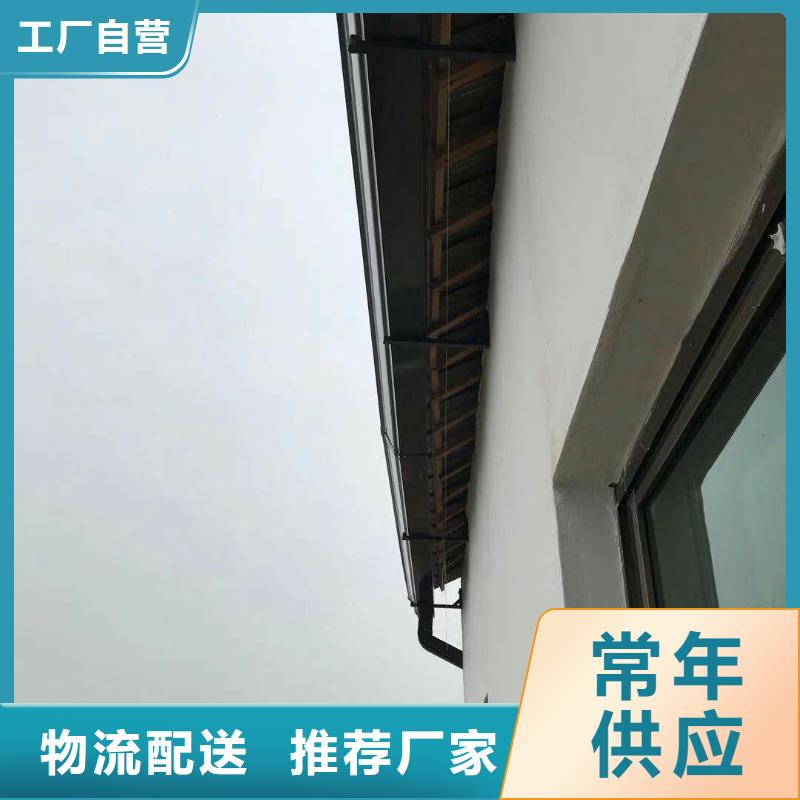 彩铝天沟 【成品天沟】放心选购品牌企业
