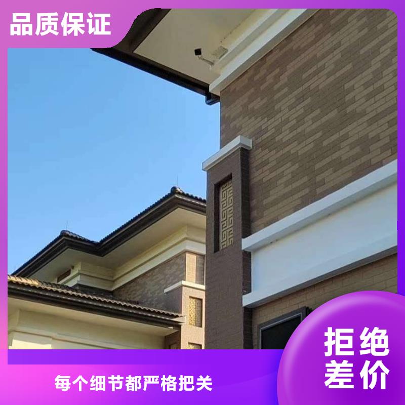 铝合金落水管重口碑厂家