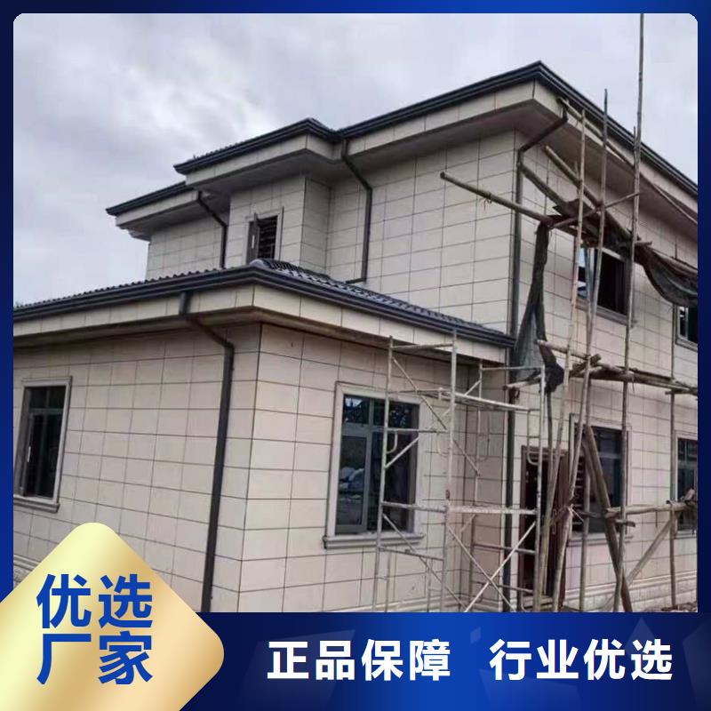 卖铝合金落水管的供货商