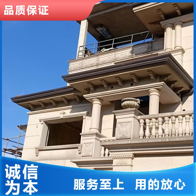 别墅金属成品雨水槽生产厂家欢迎咨询订购