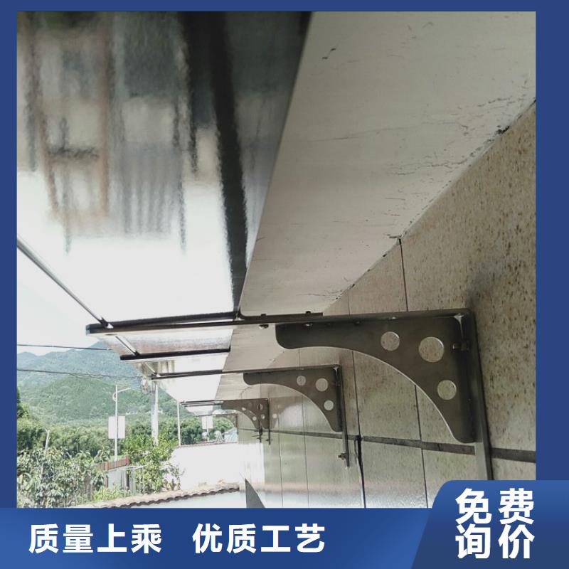 经验丰富的别墅檐沟基地