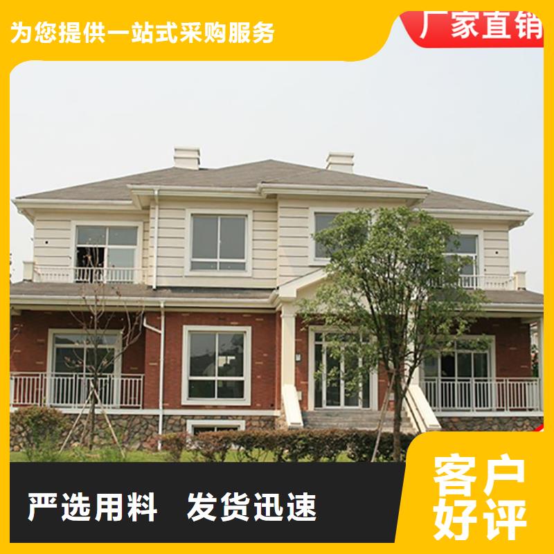 铝合金落水管厂房品质保证