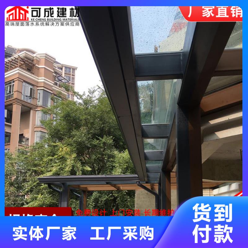 铝合金落水管支持定制