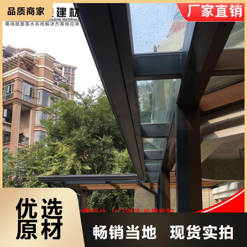 铝合金排水管欢迎订购