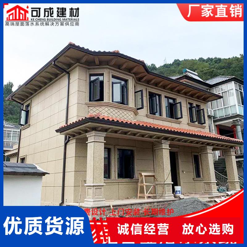 厂房彩钢铁皮雨水管现货价格