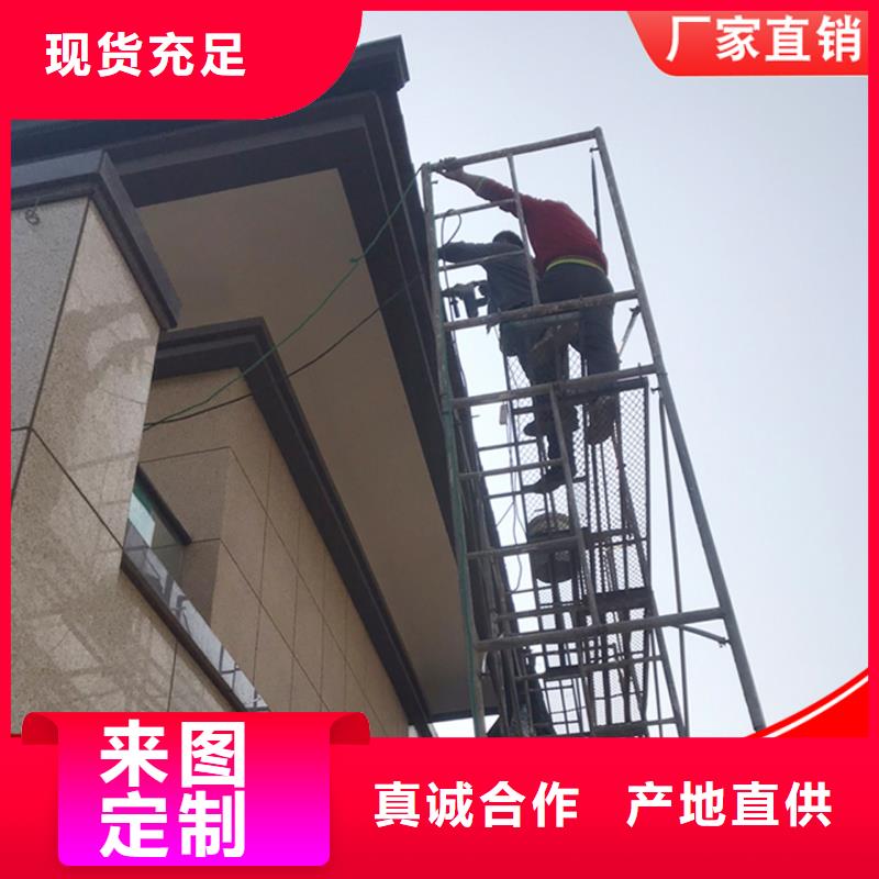 铝合金圆形雨水管口碑好