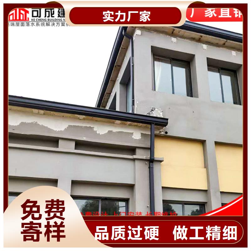 铝合金排水管欢迎订购