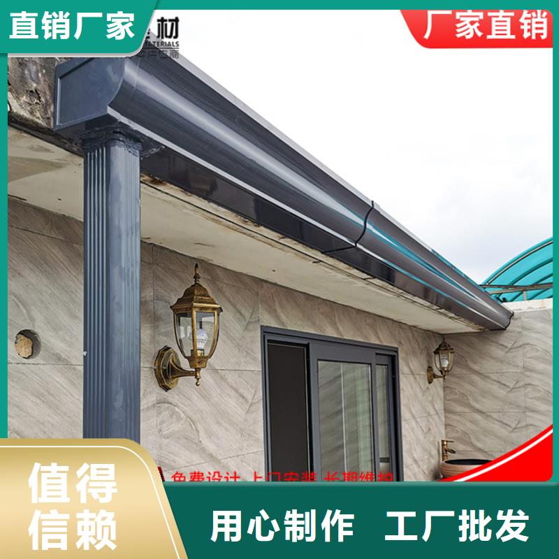 镀铝锌彩钢雨水管品质优