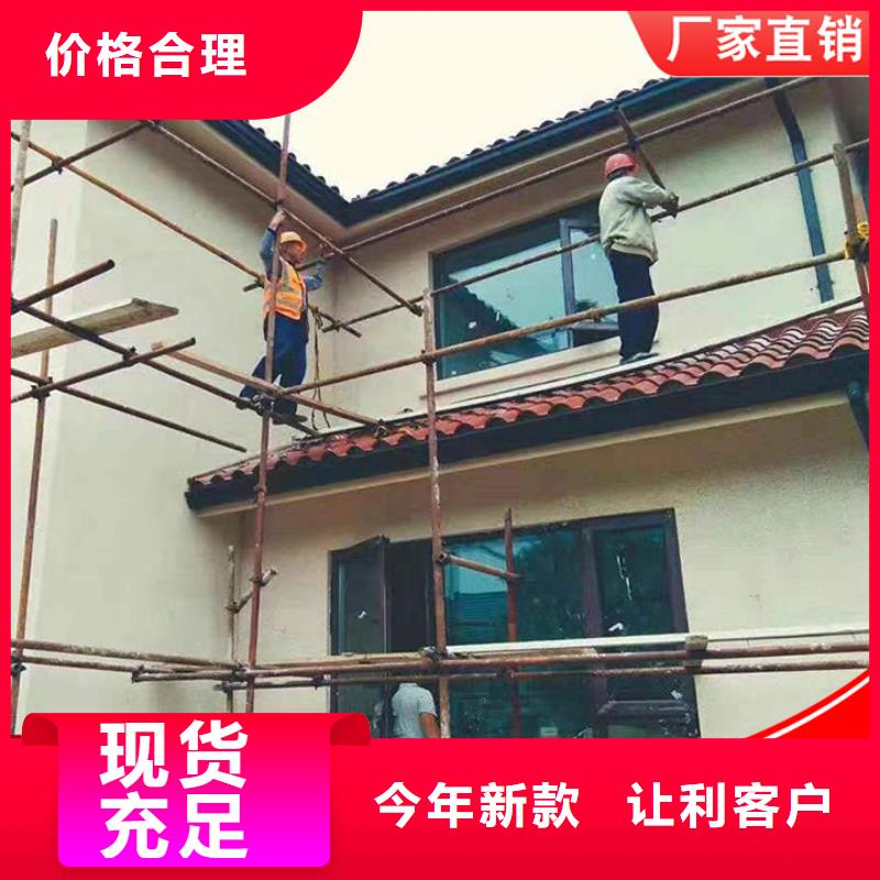金属外墙天沟实体大厂