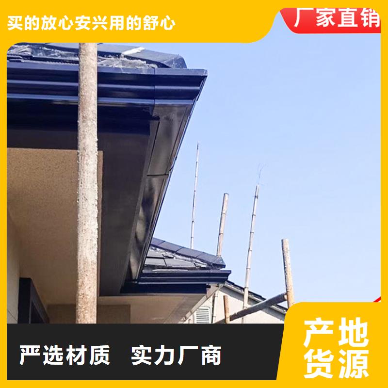 铝合金厂房雨水管实力厂家