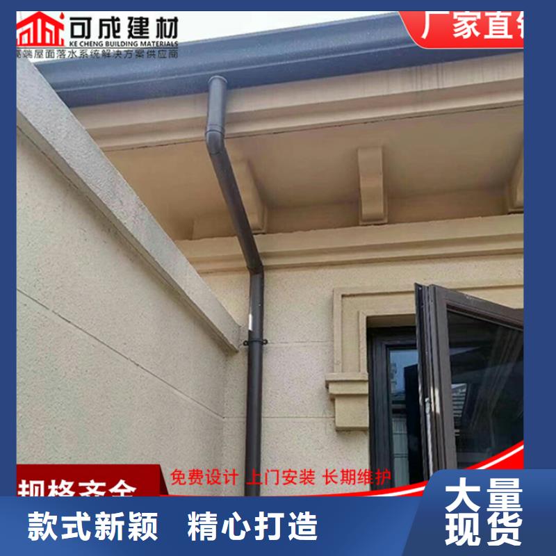 镀铝锌彩钢雨水管厂家现货