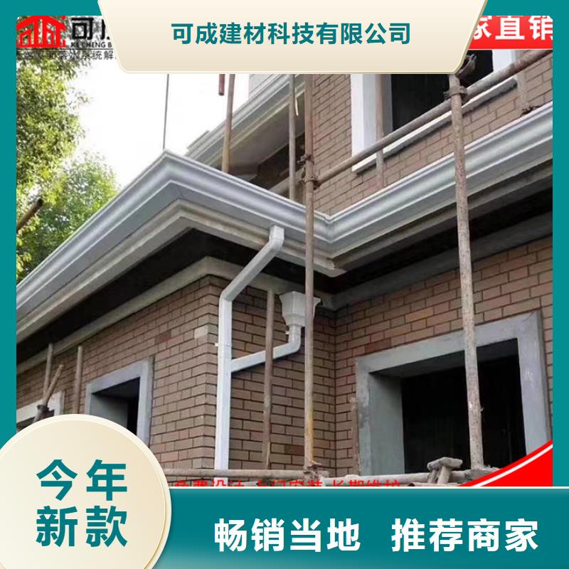 厂房矩形雨水管中心