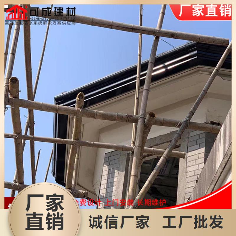 采购镀锌铁皮雨水管必看-价格低